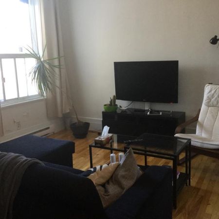 5 ½ Rosemont – 1350 $ – Libre le 1er juillet - Photo 3