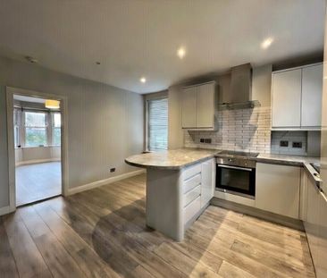 Skipton Road, Harrogate - Photo 3