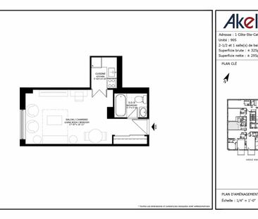 1 Cote-Sainte-Catherine, Montréal, QC - Photo 1