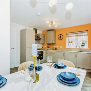 Butterwick Gardens - Photo 2