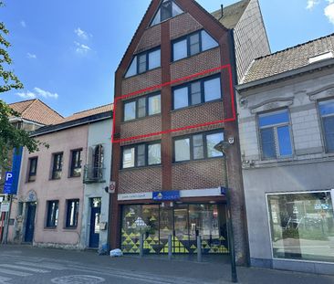 Instapklaar en lichtrijk appartement (86 m²), 2 slp, zonnig terras,... - Photo 5