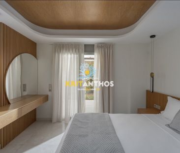 Διαμέρισμα Πέραμα - Μυλοπόταμος - Photo 3