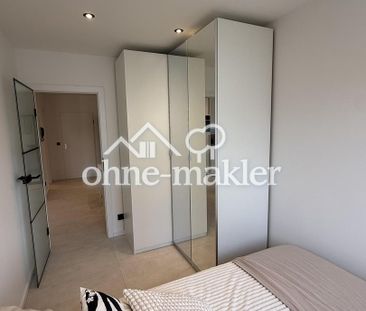 Möblierte und neu sanierte zwei Zimmerwohnung mit Einbauküche - Photo 6