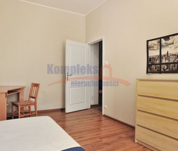 Centrum, ul. Kaszubska, Szczecin - Фото 5