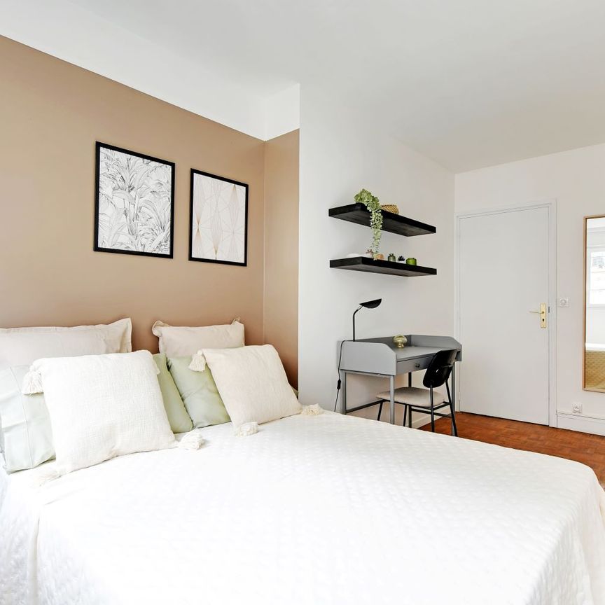 Paris - Le Duruy - Chambre 4 - Photo 1