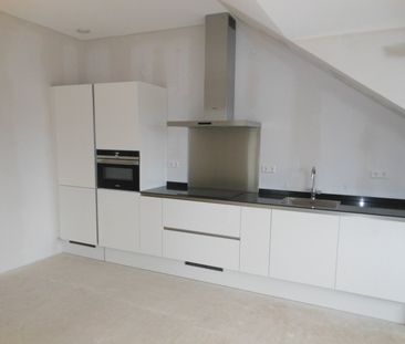 Te huur: Elias Beeckmanlaan 238 - Photo 1