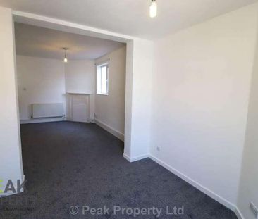 Elderton Road, Westcliff On Sea, SS0 - Photo 3