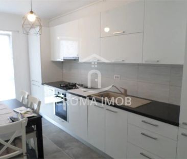 CromaImob Inchiriere apartament 3 camere, bloc nou,zona Nord MRS - Photo 1