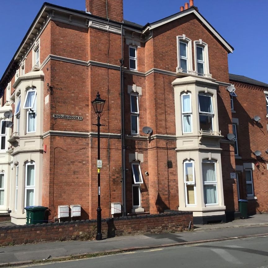 1 Bed Flat, Marreg House, CV1 - Photo 1