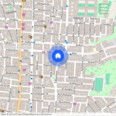 Αθήνα (Κολιάτσου)