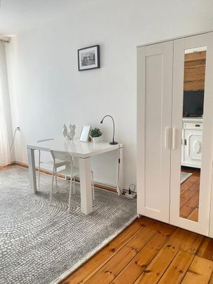 Pokój do wynajęcia przy ul. Asnyka - Photo 1