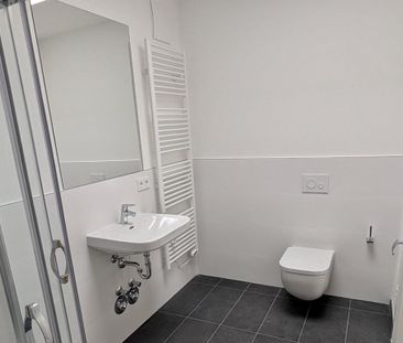 Wohnung in Augsburg (Kriegshaber) - Photo 1