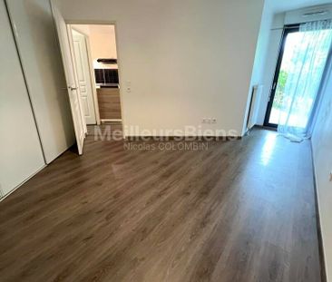 Appartement récent - Photo 1