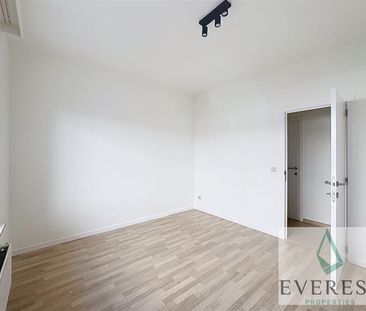 Parc Elisabeth! Splendide appartement 1 chambre - Photo 1