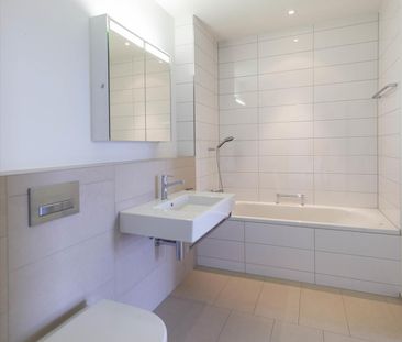 Helle, moderne 4.5 Zimmerwohnung im beliebten Quartier Neuhegi - Photo 4