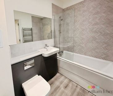 221 Guild House, Peterborough, Oundle Road - Photo 6