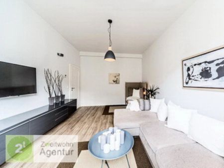 Tolle Designer 3-Zimmer-Wohnung inkl. Internet, Düsseldorf-Unterbilk, Benzenbergstr. - Foto 2