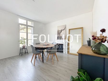 A LOUER sur AUNAY SUR ODON appartement T3 - Photo 4