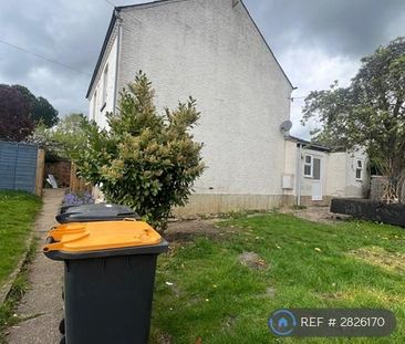 2 bedroom semi-detached house to rent - Photo 2