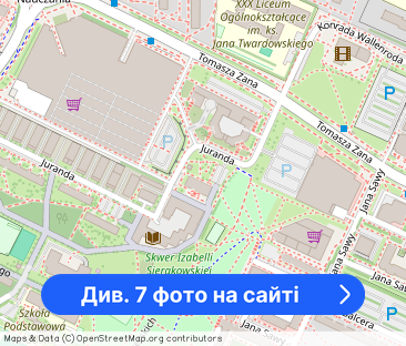 3 Pokojowe mieszkanie do wynajęcia os. Lsm - Фото 1