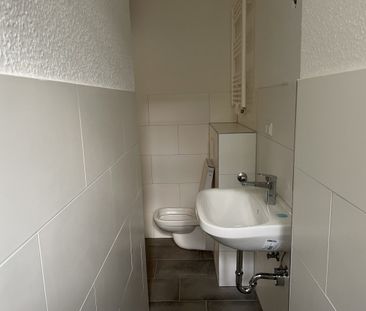 2,5 - Zimmer- Wohnung in Hamburg - Billstedt (Washingtonallee 68) - Photo 1