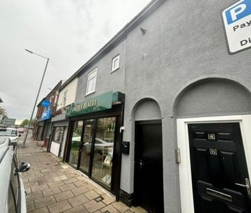 College Street, St. Helens - Photo 1