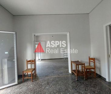 Διαμέρισμα για ενοικίαση Αργυρούπολη - Photo 6