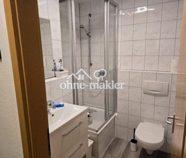 Uninahe, vollmöblierte, frisch sanierte Wohnung: Einziehen & Losarb... - Foto 6