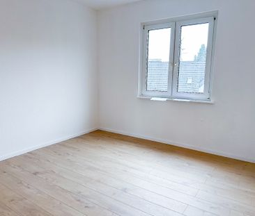 Sofort bezugsbereit: Wunderschöne, lichtduchflutete Wohnung im ruhi... - Photo 6