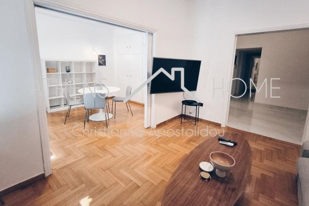 Διαμέρισμα για ενοικίαση Κολωνάκι (Κολωνάκι - Λυκαβηττός) - Φωτογραφία 1