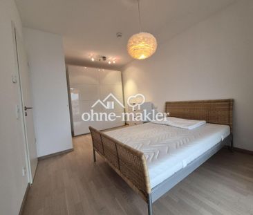 Lichtdurchflutete möblierte 2-Zimmer-Wohnung zu vermieten - Photo 1
