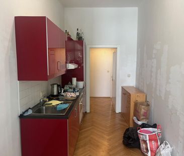 Wiedner Hauptstraße - hofseitiger 2 Zimmer Altbau, unbefristet - Photo 2