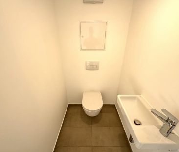 WOHNEN UND GENIESSEN IM SÜDWESTEN VON WIEN! PERFEKTE INFRASTRUKTUR ... - Photo 4