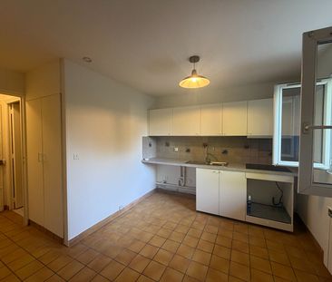 Appartement T1 AULNAY SOUS BOIS à louer - Photo 1