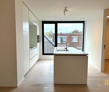 Appartement te huur in Sint-Denijs-Westrem - Photo 1
