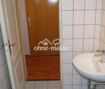 Wohnen im grünen Hönow - Foto 1