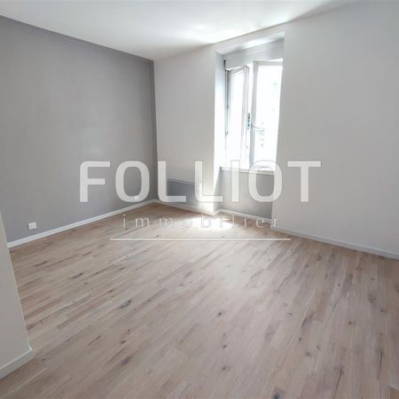 A LOUER : Appartement 2 Pièces Fougères - Photo 3