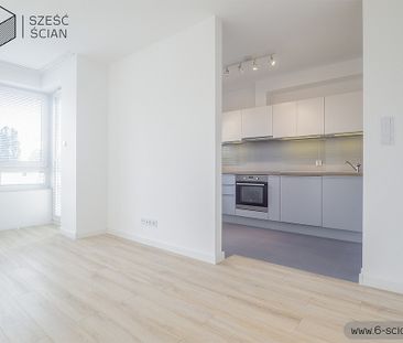 Warszawa, Bielany, Wrzeciono, Przy Agorze - Фото 1