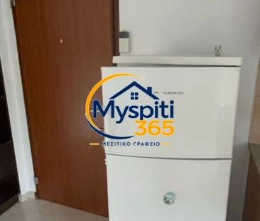 Studio/Γκαρσονιέρα για ενοικίαση Μεταμόρφωση (Τρίπολη) - Φωτογραφία 6
