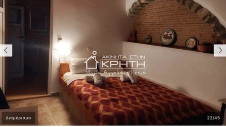 APPARTMENT for Rent 300€ - Photo 4