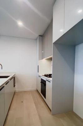 100 Talavera Rd, Sydney - Photo 1