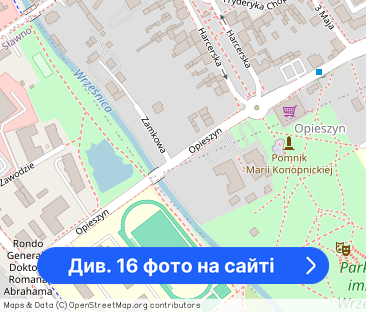 dwa osobne pokoje, osobna kuchnia - Фото 1