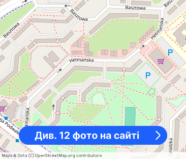 2 Pokoje z balkonem WOLNE OD ZARAZ - Фото 1