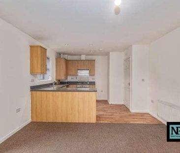 Lyon Drive, Carron Court, B77 - Photo 5