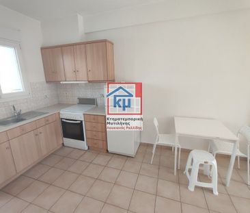 Διαμέρισμα για ενοικίαση Γήπεδο (Λέσβος - Μυτιλήνη) - Photo 5