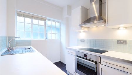 PELHAM COURT, SW3 - Photo 5
