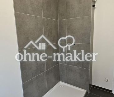 Frisch sanierte, sonnige 2-Zimmer-Wohnung mit Süd-Loggia & TG-Stell... - Photo 5