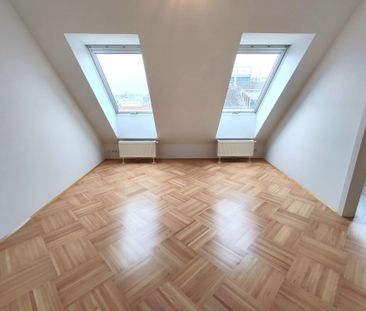 360° Grad Blick über Wien- DG Luxus mit fantastischem Blick über Wi... - Photo 4