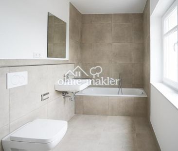 4 Zimmer Erdgeschosswohnungen im Villen-Quartier *Erstbezug* - Photo 1