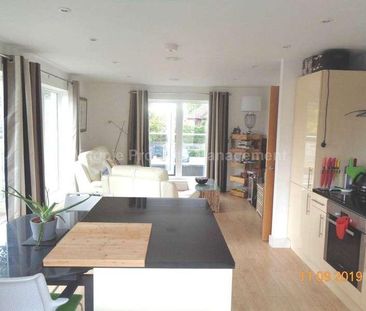 St Neots, PE19 - Photo 2